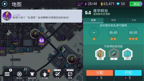 �µ������°¶���