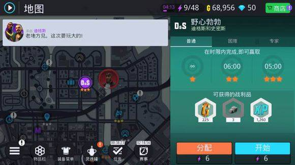 �µ������°¶���