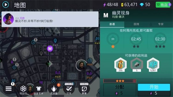 �µ������°¶���