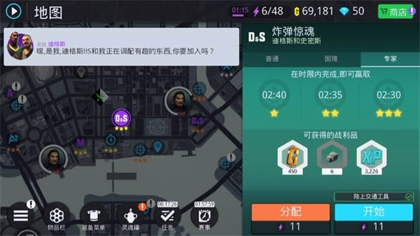 �µ������°¶���