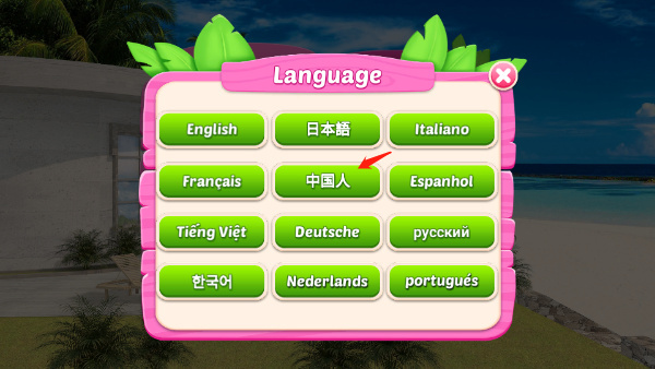 �ִ���������������޽�Ұ�����