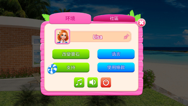 �ִ���������������޽�Ұ�����