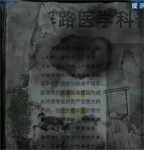 ֽ����8��������