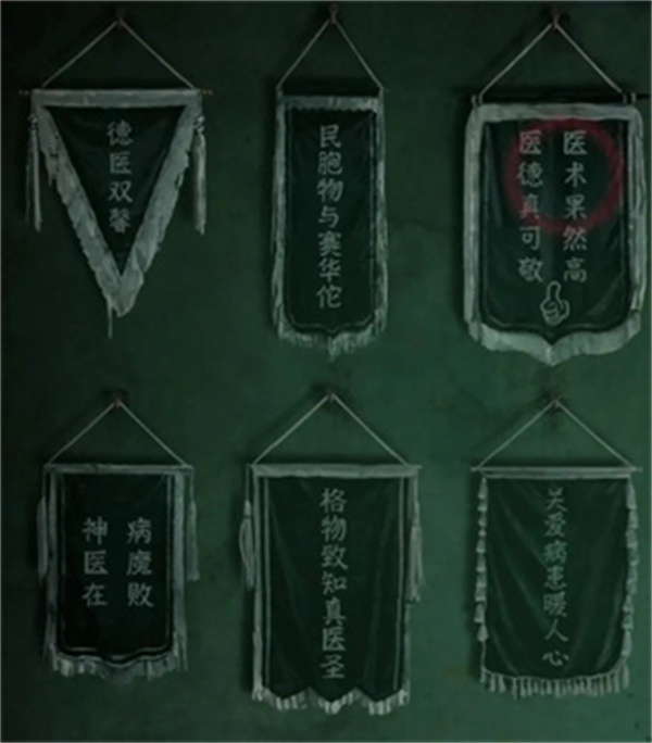 ֽ����8��������