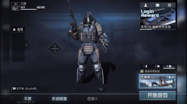 ����Ѫս����