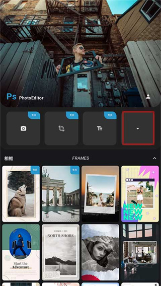 PSͼƬ������������