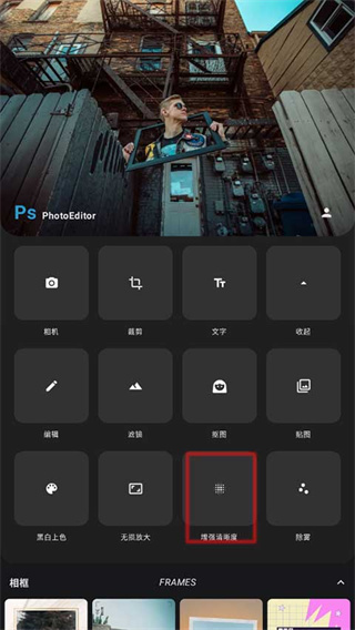 PSͼƬ������������