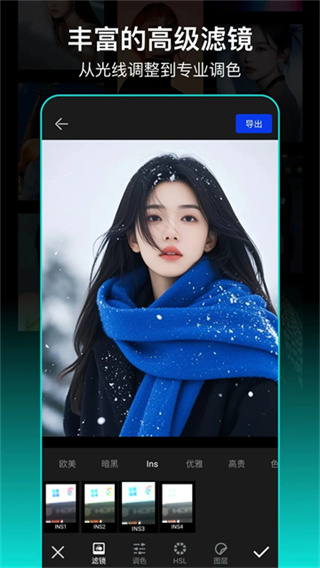 PSͼƬ������������