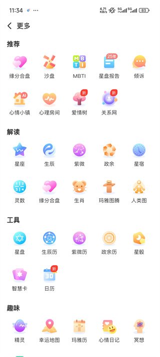 ���������������