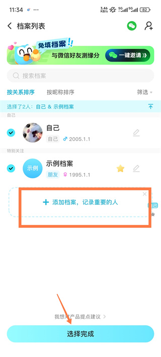 ���������������