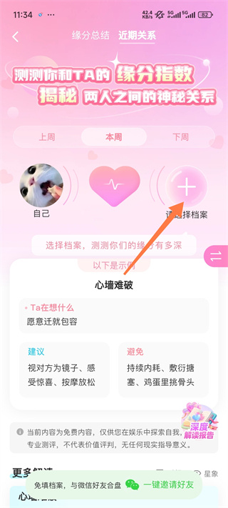 ���������������