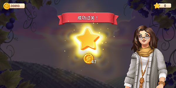 ��������ׯ԰���޽�Ҽ�����������