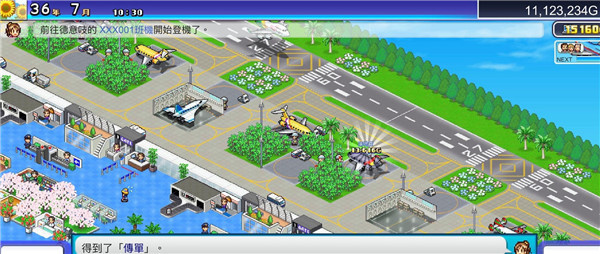 �䱦��������������Դ������