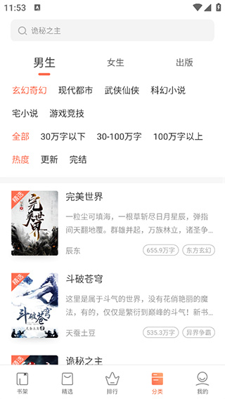 �쿴С˵��Ѱ�����