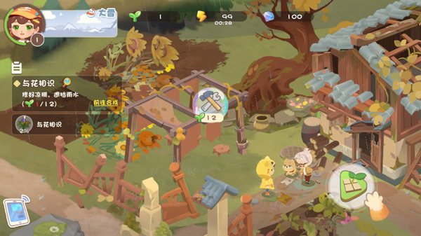 ̼̼���ֻ�������