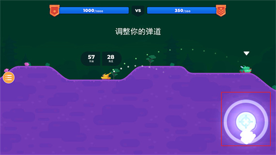 ̹��֮��2��Ϸ����