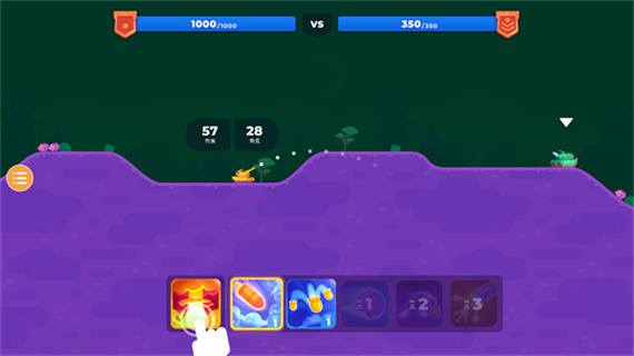 ̹��֮��2��Ϸ����