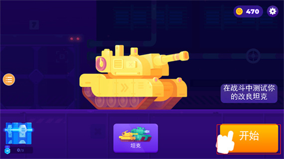 ̹��֮��2��Ϸ����