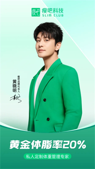 ������֬app����