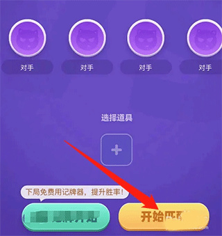 ��è����