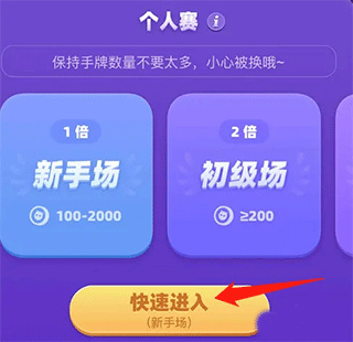 ��è����