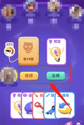 ��è����