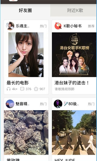 ȫ��K�����ذ�װ����