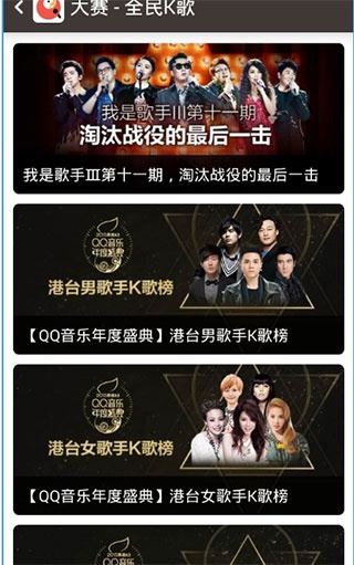 ȫ��K�����ذ�װ����