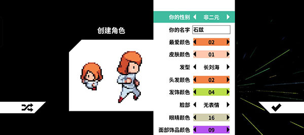 �Ŵ��������ò˵�Mod�����°汾����