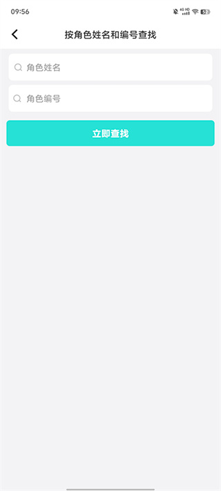 ��������Ȧ���������