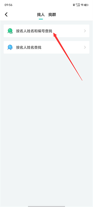 ��������Ȧ���������