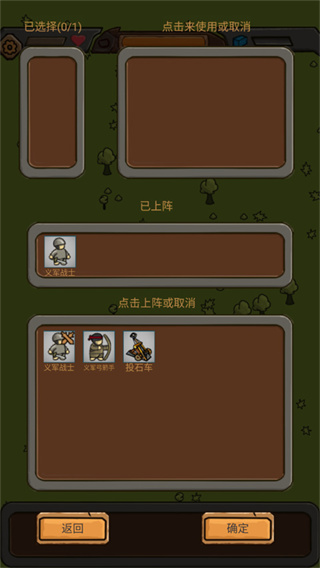 �����������ò˵�����