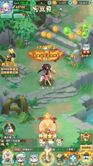 ������ɽ������