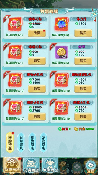 ������ɽ������