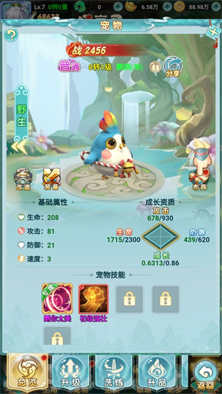 ������ɽ������