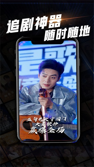 �Ķ��̾�app����