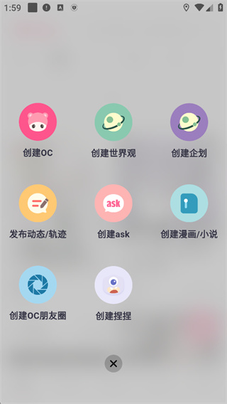 ����oc���ذ�װ