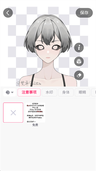 ����oc���ذ�װ