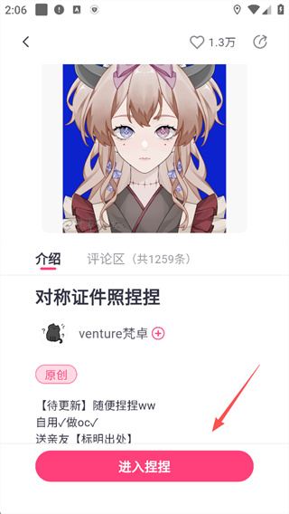 ����oc���ذ�װ