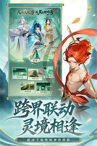 �����龳��