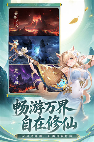 �����龳��