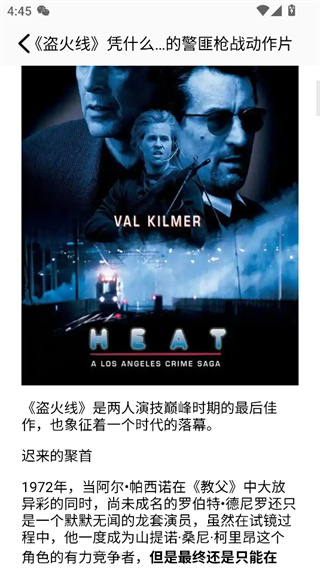 �ǳ�ӰԺ�޺۹ۿ�����