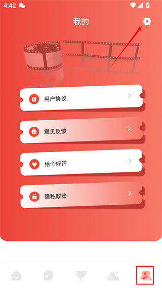 �ǳ�ӰԺ�޺۹ۿ�����