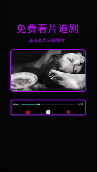 �ǳ�ӰԺ�޺۹ۿ�����