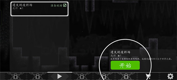 �������˺���������