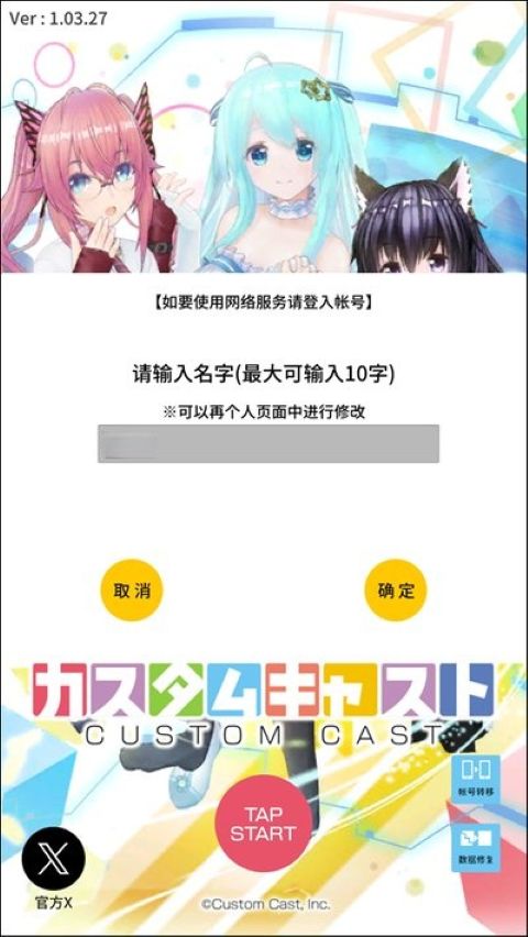 ��������ż��ٷ���׿��