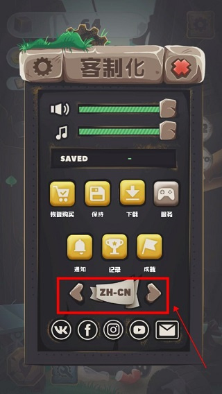 �������������ذ�װ