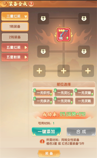 ��������ֻ�������