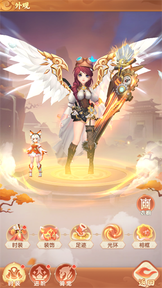 ��������ֻ�������