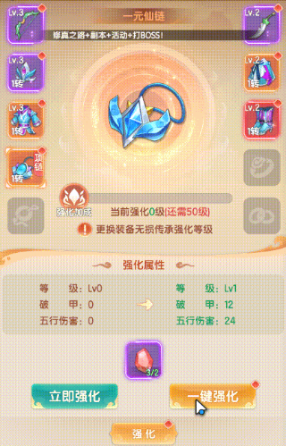 ��������ֻ�������